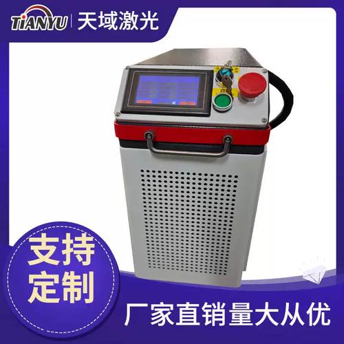 脉冲100W-1000W手持式激光清洗机在船舶钢板焊缝除锈中的应用