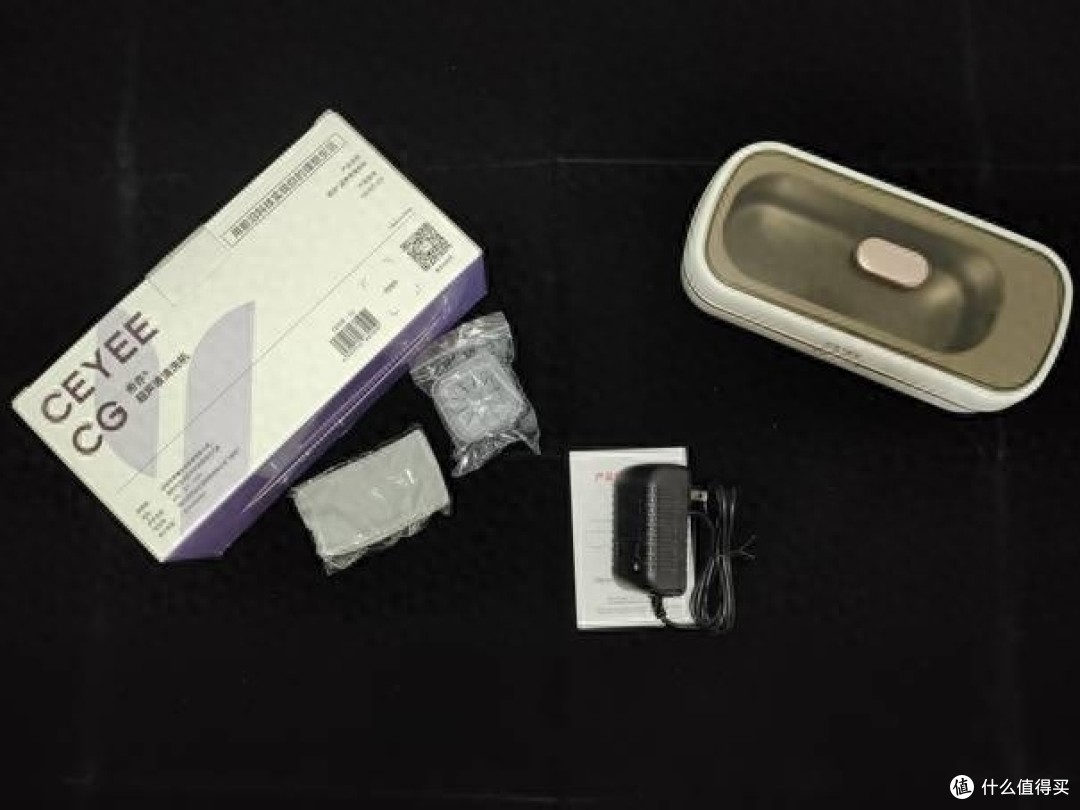 深度清洁、一尘不留-CEYEE希亦超声波清洗机评测